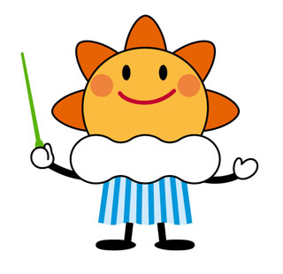 気象庁のマスコットキャラクター「はれるん」の画像