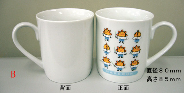 マグカップBの画像 マグカップBの画像