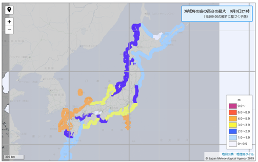 配信領域の説明図